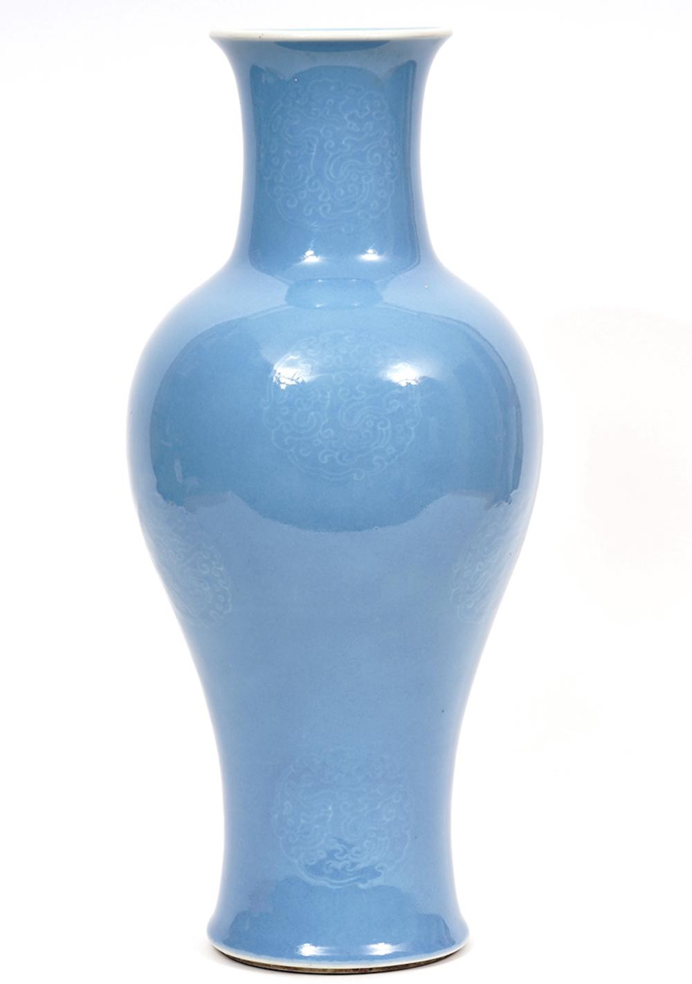 Appraisal: CHINESE BLUE MONOCHROME PORCELAIN VASEChinese blue monochrome porcelain vase with