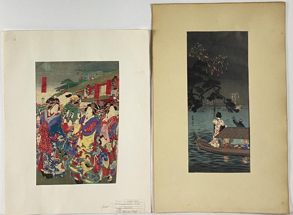 Appraisal: Vintage Japanese WoodblocksLeft image by Chikanobu appears borders have been