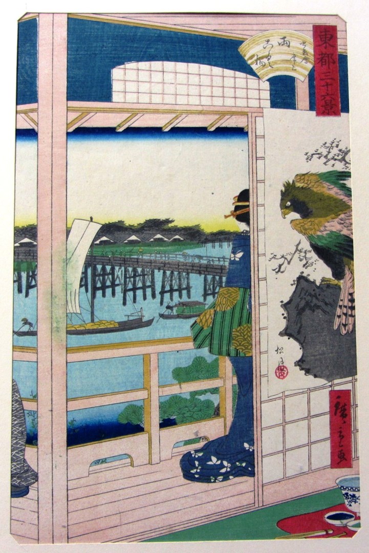 Appraisal: Hiroshige - woodblock print Ryogoku Bridge cm by cm a