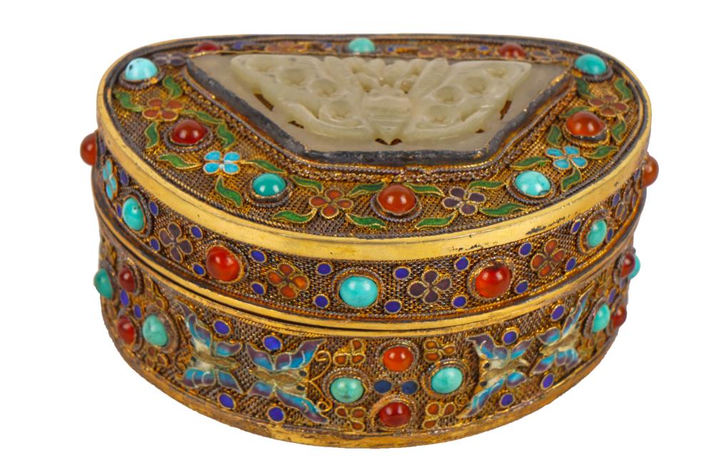 Appraisal: CHINESE ENAMEL STONE-INLAID GILT METAL BOXwith removable cover inlaid with