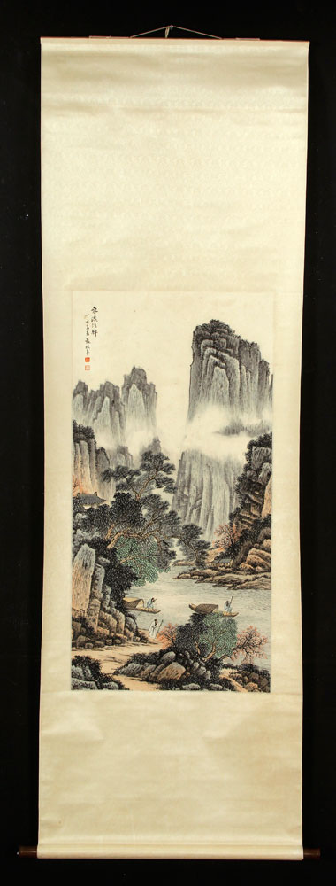 Appraisal: - Chinese Shan Shui Scroll Painting W C Chinese shan