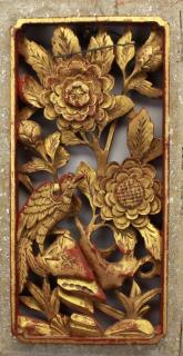 Appraisal: Antique Carved Chinese Gilt Architectural Panel Antique Carved Chinese Gilt