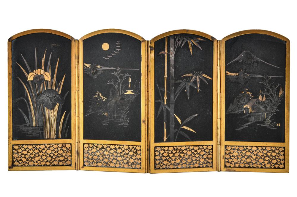 Appraisal: JAPANESE MINIATURE GILT DECORATED SCREENsigned in Japanese characters to back