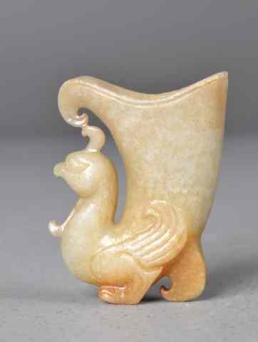 Appraisal: Chinese Carved Jade Quail CupFinely carved and polished white to