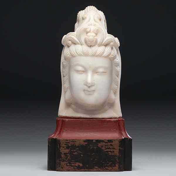 Appraisal: Chinese Carved Marble Guanyin Bust Chinese of carved marble ht