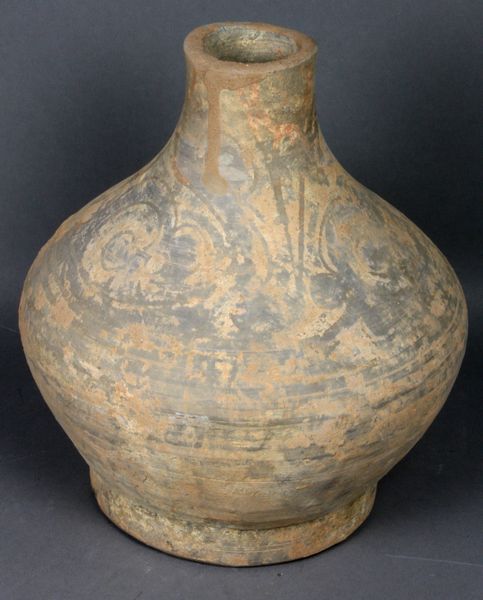 Appraisal: Han Dynasty B C - A D unglazed earthenware vessel