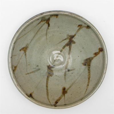 Appraisal: A St Ives stoneware bowl by Bill Marshall simple brushed