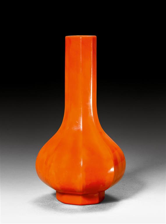 Appraisal: FACETED VASE China probably th c H cm Bulbous vase