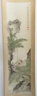 Appraisal: Chinese Watercolor Scroll Chinese Watercolor Scroll Dimensions wide long -