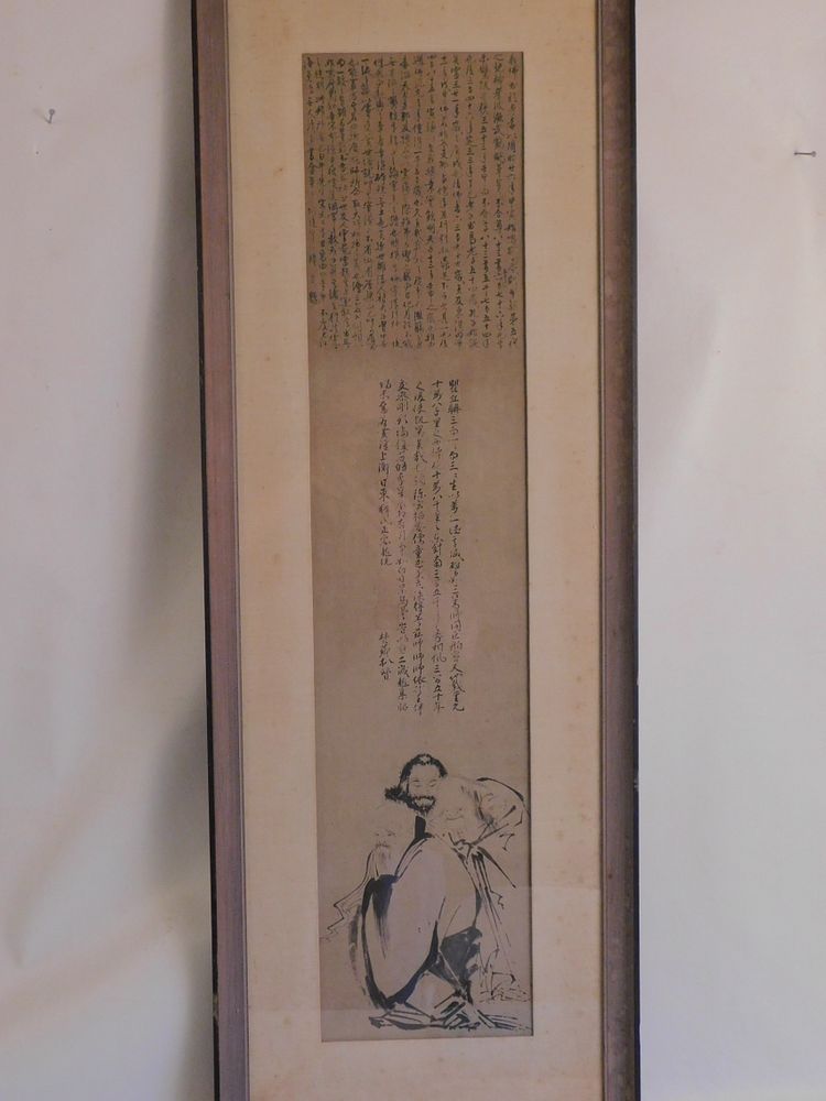 Appraisal: OLD CHINESE WOODBLOCK PRINT Old Chinese woodblock or watercolor of