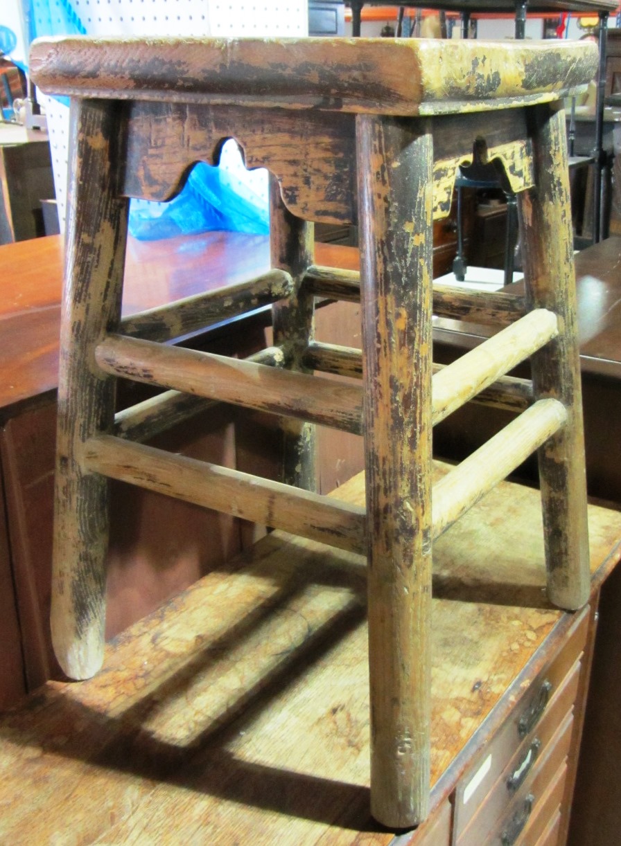 Appraisal: A Chinese elm topped square occasional table