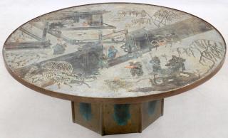 Appraisal: PHILIP LAVERNE 'CHAN' COFFEE TABLE C PHILIP - KELVIN -