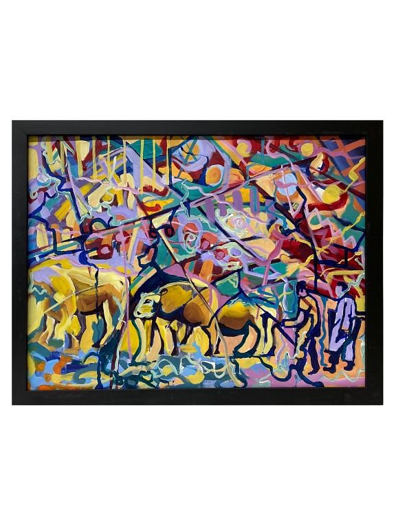 Appraisal: Unknown Artist Abstracted Jungle Scene Unknown Artist Abstracted Jungle Scene