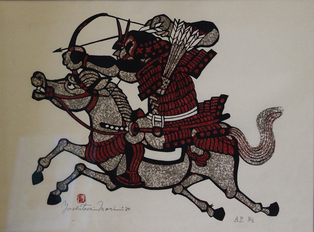 Appraisal: Mori Yoshitoshi Japanese - Samurai on horseback signed and dated