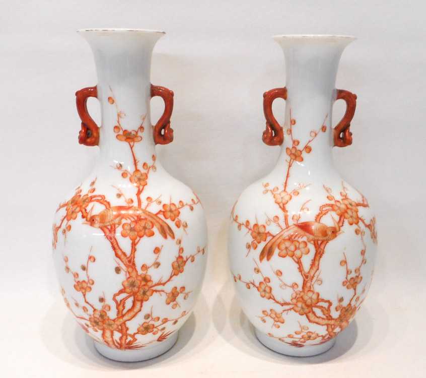 Appraisal: PAIR CHINESE QING PORCELAIN VASES bottle form with split handles