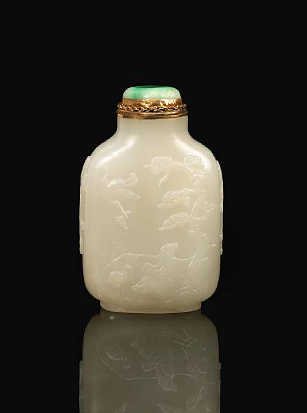 Appraisal: A large white jade bottle th Century Of rectangular form