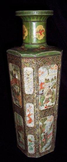 Appraisal: Huntley Palmers Chinese Vase manufacturer Huntley Boorne and Stevens