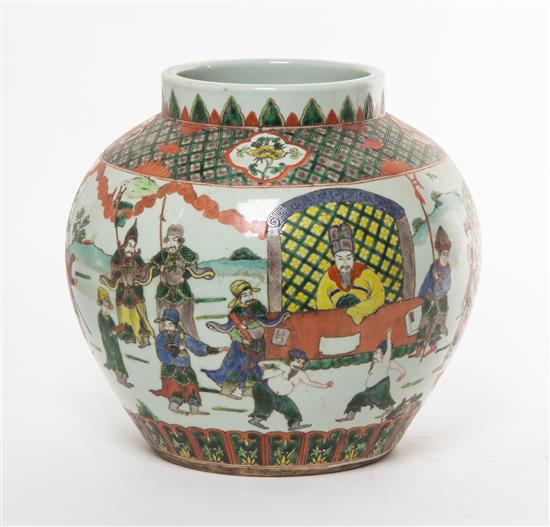 Appraisal: Sale Lot A Chinese Polychrome Glazed Jar with figural decorated