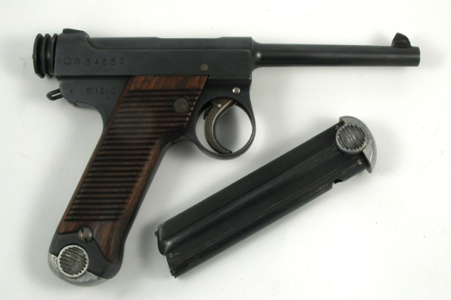 Appraisal: SECOND WORLD WAR TYPE JAPANESE NAMBU SINGLE ACTION SEMI-AUTOMATIC PISTOL