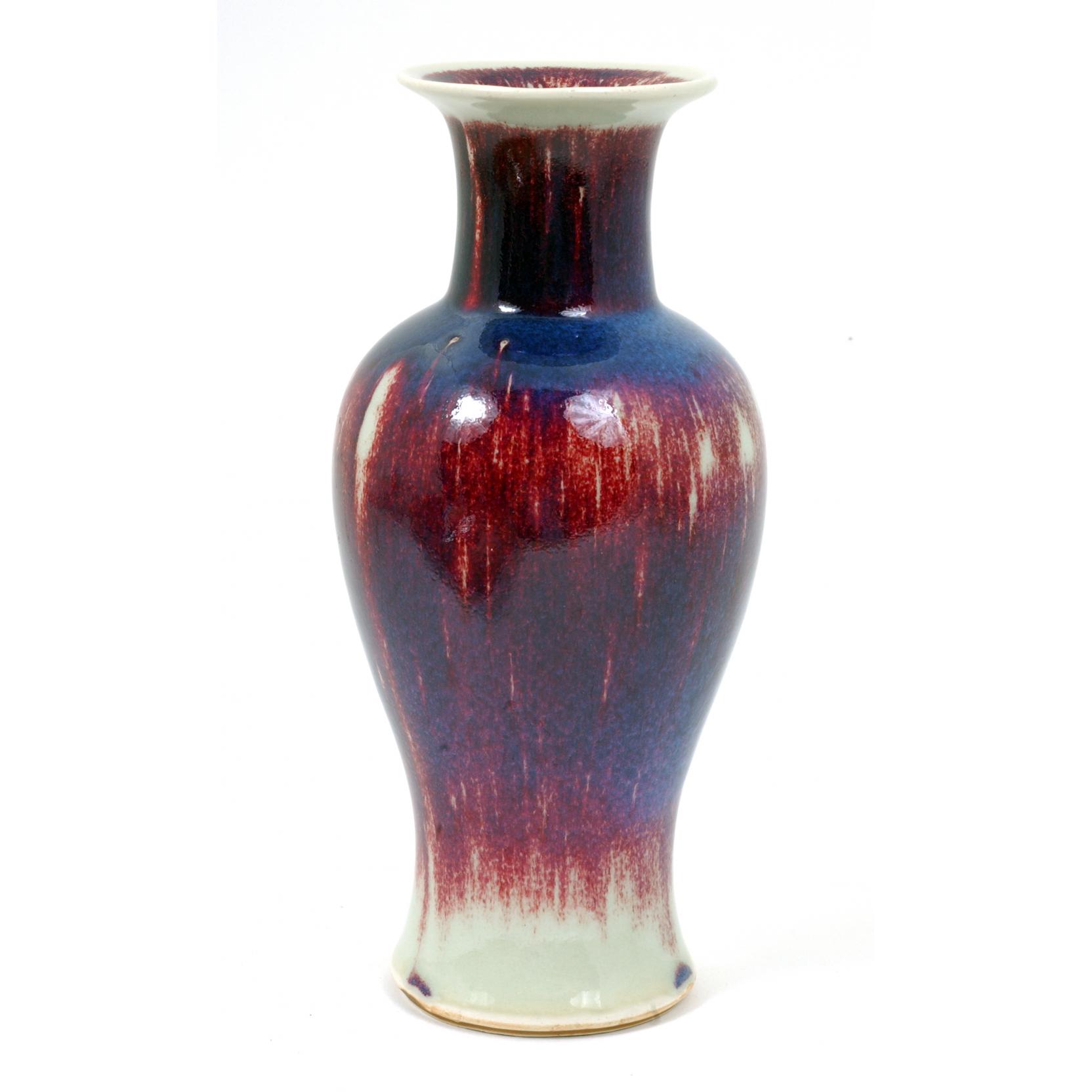 Appraisal: Chinese Flambe Glazed Vase th century H in Good estate