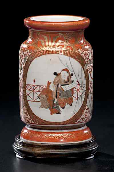 Appraisal: Japanese Vase Japanese a vase having openwork decoration with figural