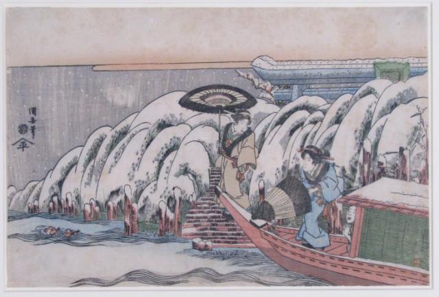 Appraisal: Utagawa Kuniyasu - ''Two Beauties Boarding a Boat in Winter''