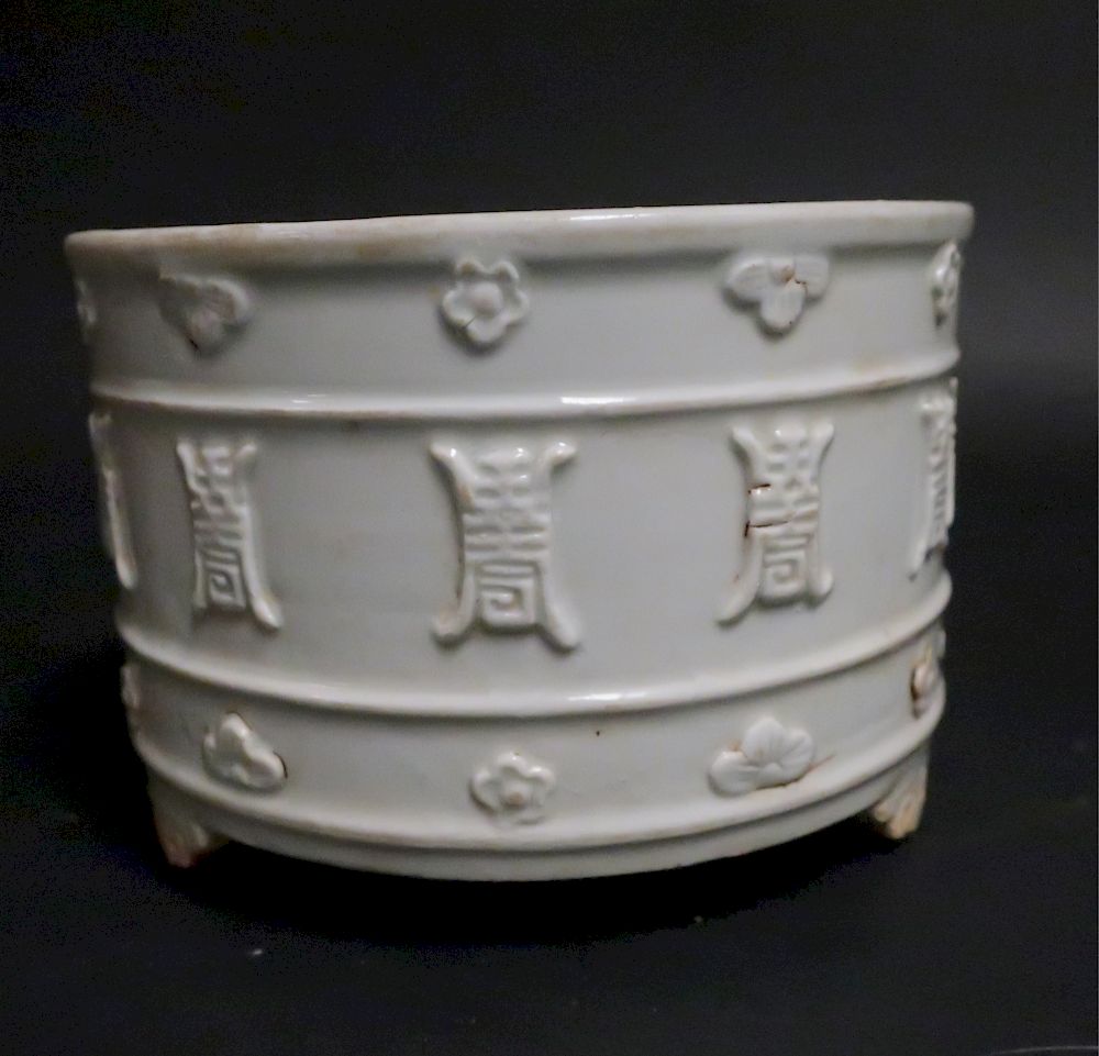 Appraisal: Chinese Blanc-de-Chine Porcelain Censer Raised characters and flowers H x