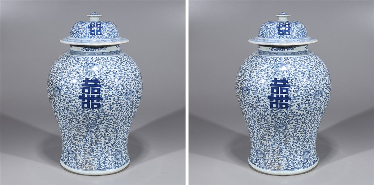 Appraisal: Pair of Chinese blue and white porcelain double happiness covered