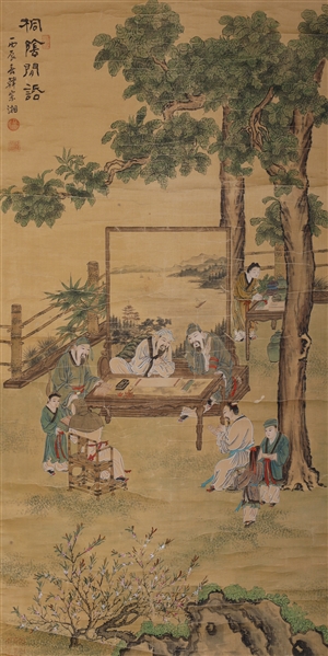 Appraisal: Chinese ink and color on paper painting of a figure