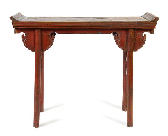 Appraisal: Sale Lot An Elmwood Altar Table the rectangular top ending