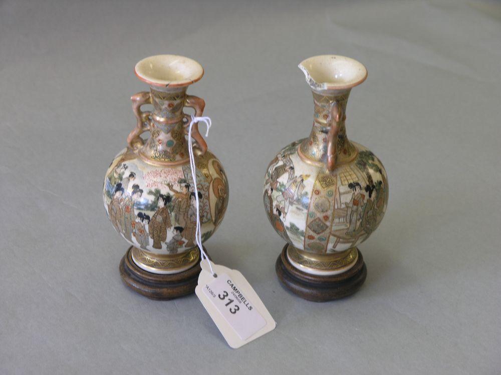 Appraisal: A pair of th century miniature Satsuma vases two handled