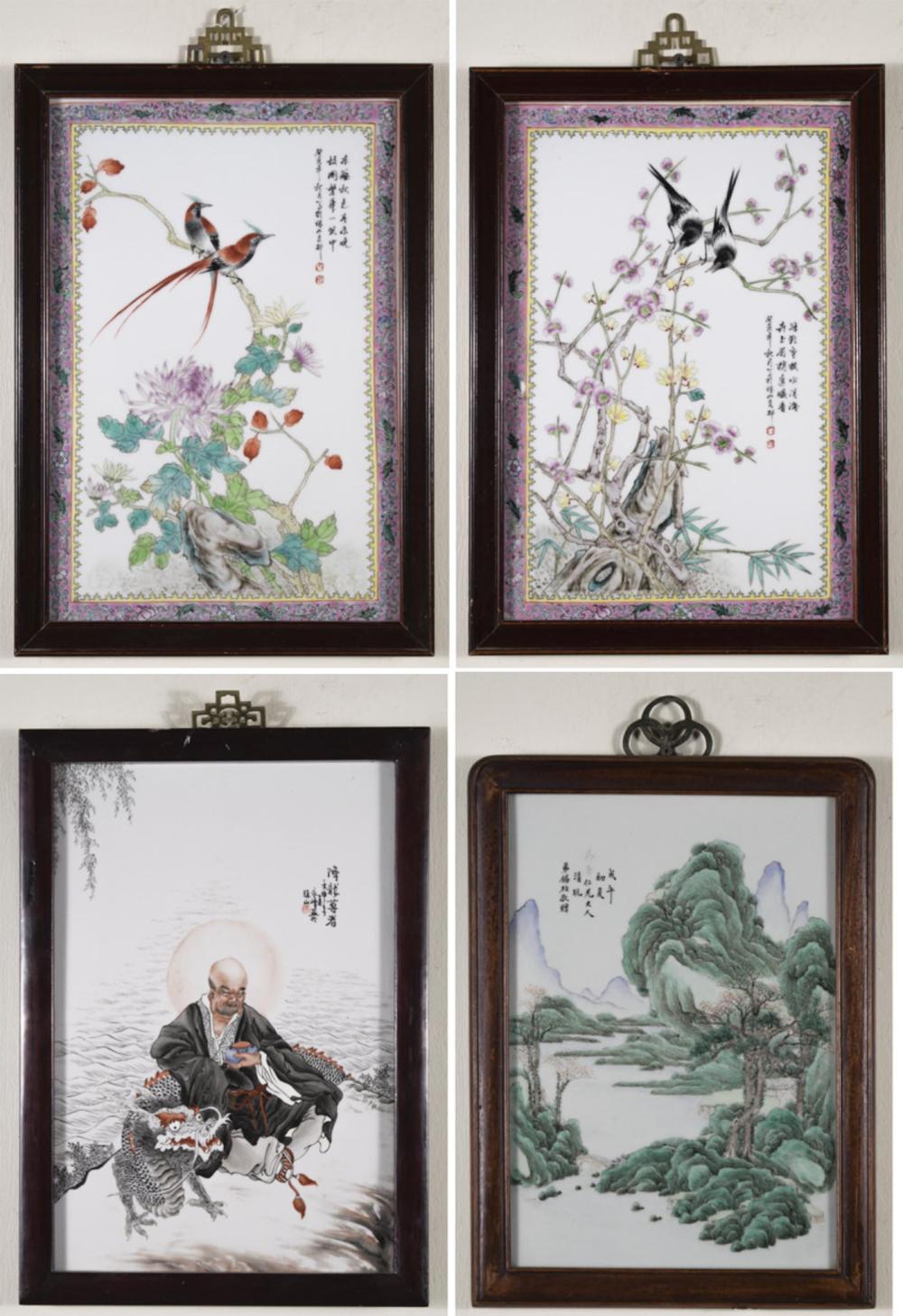 Appraisal: FOUR CHINESE PORCELAIN PLAQUES each hand painted and framed including