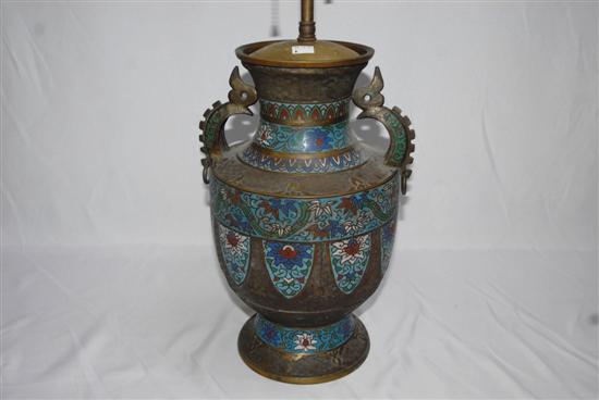 Appraisal: VASE Antique champleve twin handled vase