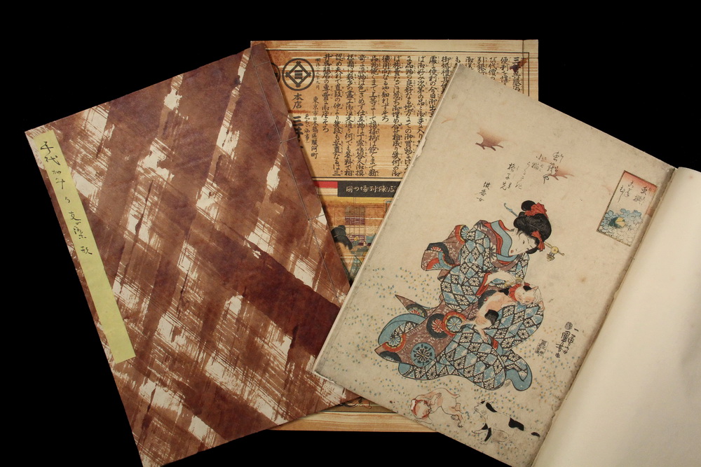 Appraisal: BOOKS OF JAPANESE UKIYO-E WOODBLOCK PRINTS - All th c