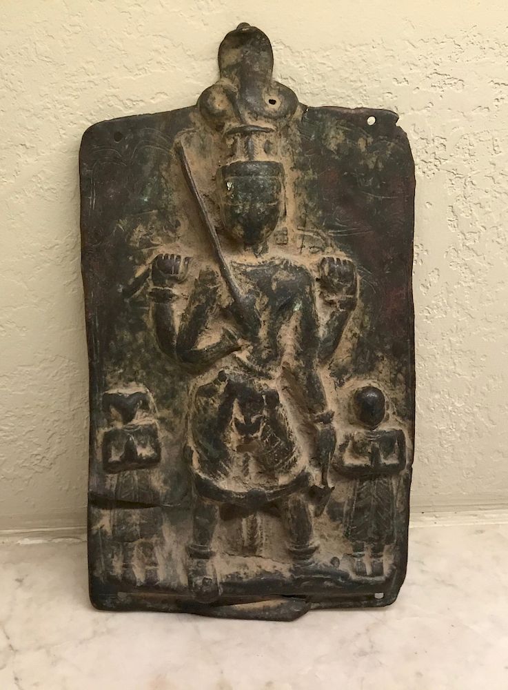 Appraisal: Indian Bronze Shiva Votive Plaque th Century or Indian bronze