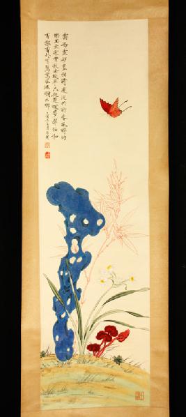 Appraisal: - Chinese Scroll W C Scroll watercolor painting China of