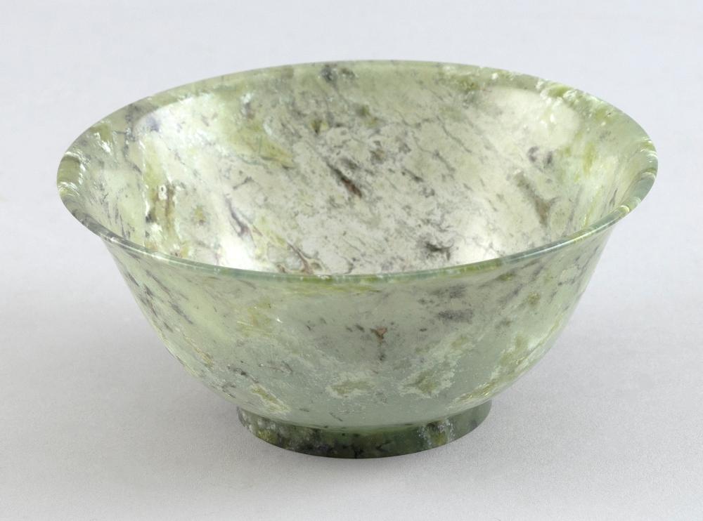 Appraisal: CHINESE SPINACH GREEN SERPENTINE JADE BOWL TH CENTURY HEIGHT DIAMETER