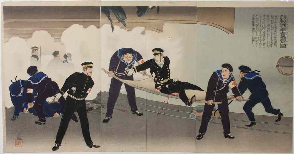 Appraisal: JAPANESE WOODBLOCK - Oban Triptych Russo-Japanese War 'Naval officer Kajiwara