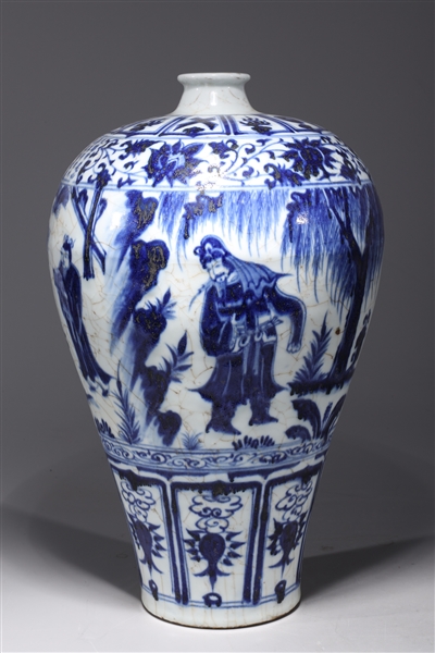 Appraisal: Chinese blue and white porcelain Meiping vase with scholars calligraphy