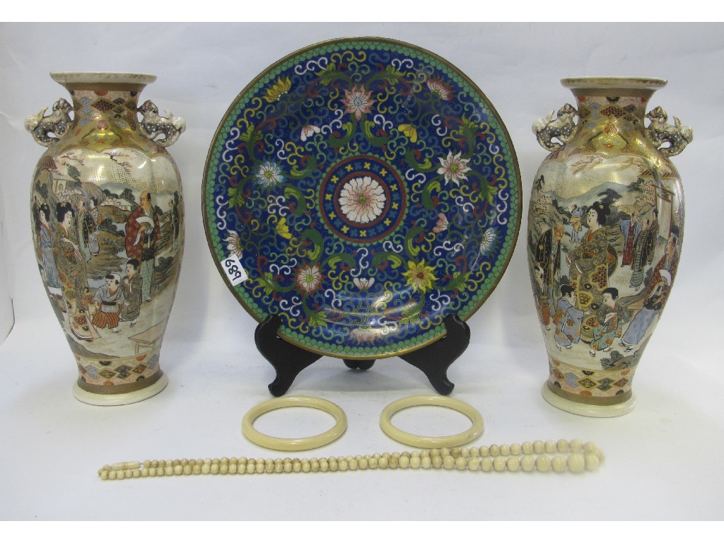 Appraisal: Pair of Satsuma vases cloisonne charger ivory beads and bangles