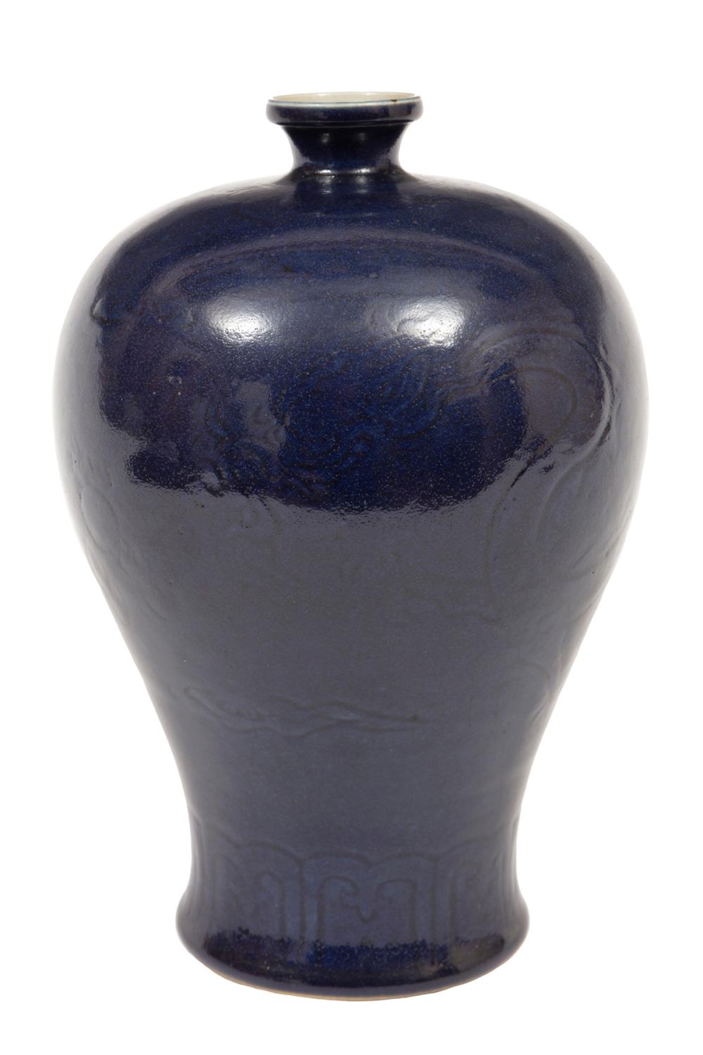 Appraisal: CHINESE BLUE GLAZED PORCELAIN MEIPING VASEChinese Blue Glazed Porcelain Meiping