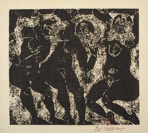 Appraisal: SHIKO MUNAKATA Three Women Rising Woodcut on Japan paper x