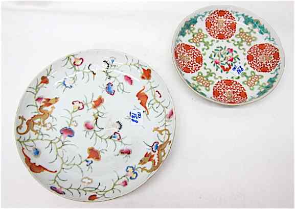 Appraisal: TWO CHINESE PORCELAIN LOW BOWLS the first hand enameled with