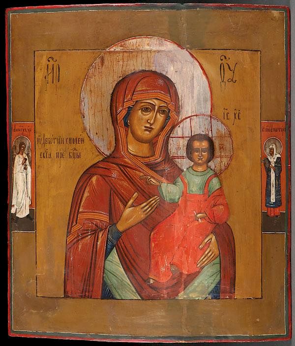 Appraisal: A RUSSIAN ICON OF THE SMOLENSK MOTHER OF GOD A