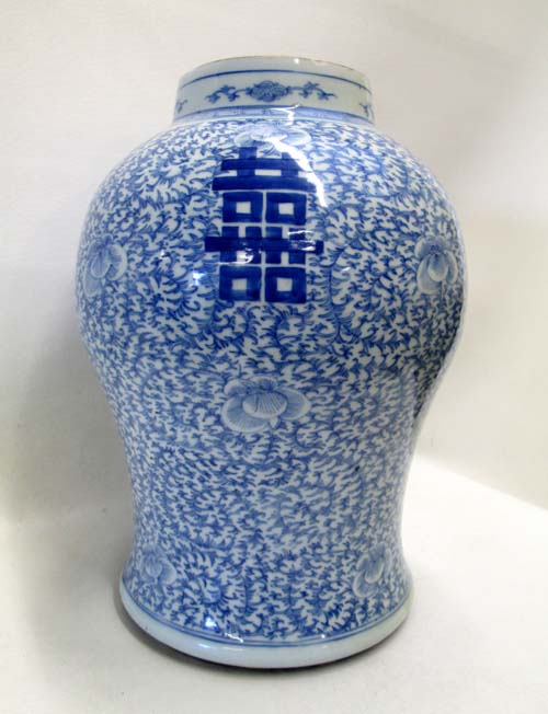 Appraisal: CHINESE BLUE AND WHITE PORCELAIN JAR hand painted in an