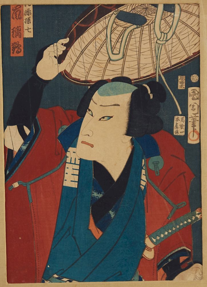 Appraisal: Japanese Woodblock Print of a Man w His Hand Raised