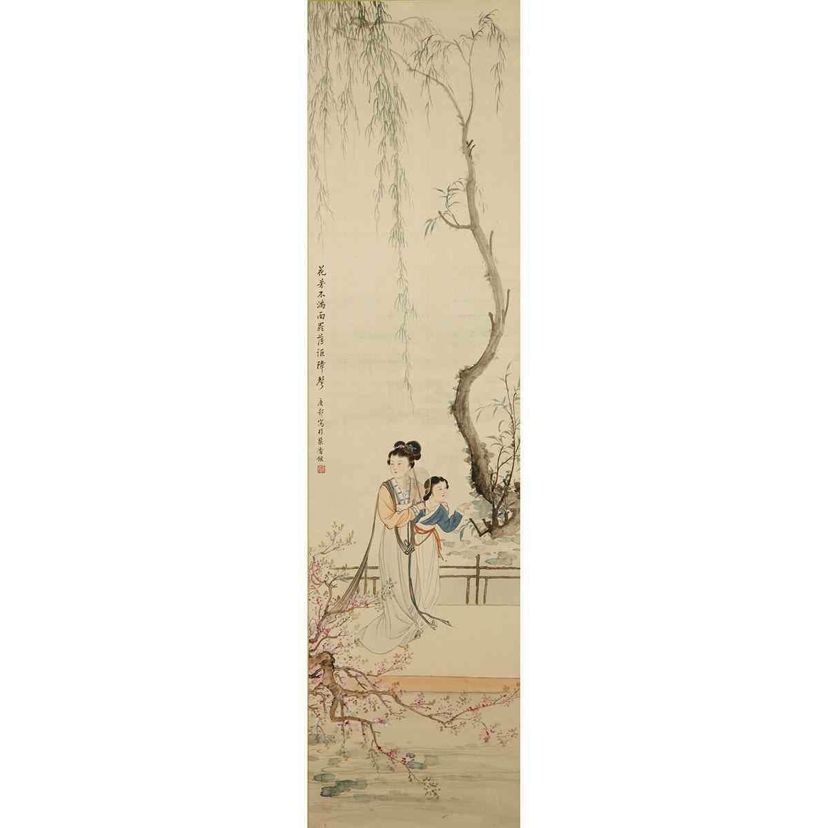 Appraisal: Tang E th Century THREE PAINTINGS OF LADIES Ink and