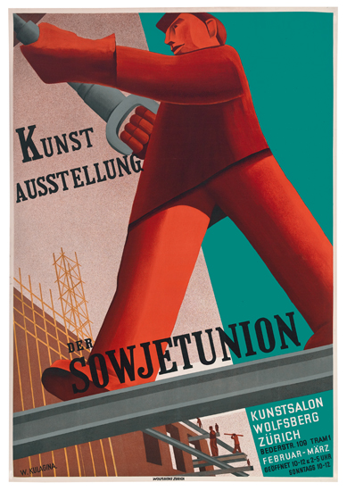 Appraisal: VALENTINA KULAGINA - KUNST AUSSTELLUNG DER SOWJETUNION x inches x