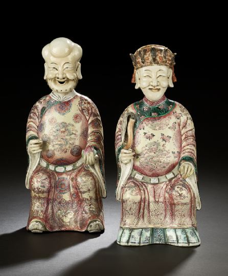 Appraisal: Pair of Chinese Famille Rose Porcelain Ancestral Figures first half