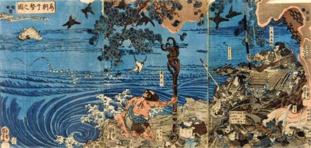 Appraisal: ASIAN Utagawa Kuniyoshi Japanese - color woodblock print triptych Minamoto